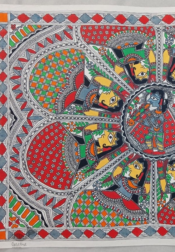 shop Madhubani painting| Krishnapreyasi