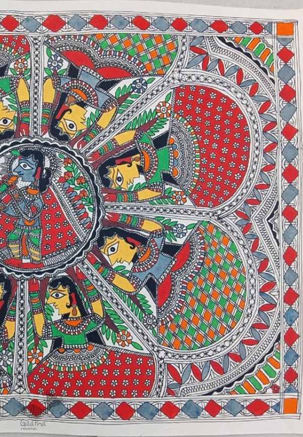 shop Madhubani painting| Krishnapreyasi