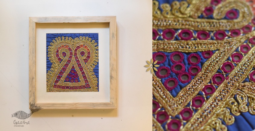 buy Framed Embroidered Antique Piece