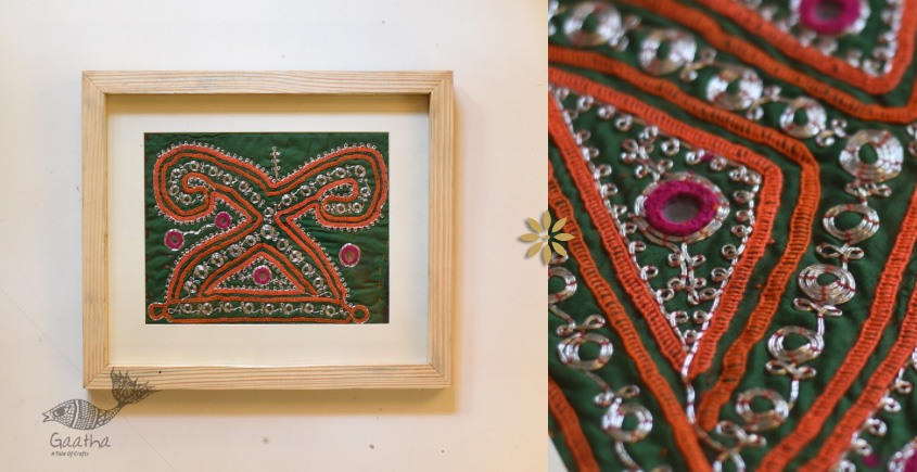 buy Framed Embroidered Antique Piece