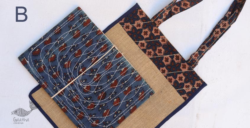 Getting carried away ~ Handmade Bag + Pothi Folder ~ 1