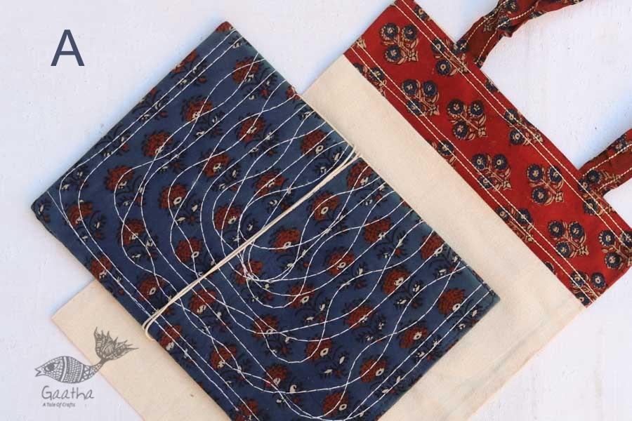 Getting carried away ~ Handmade Cotton Bag + Pothi Folder ~ 8