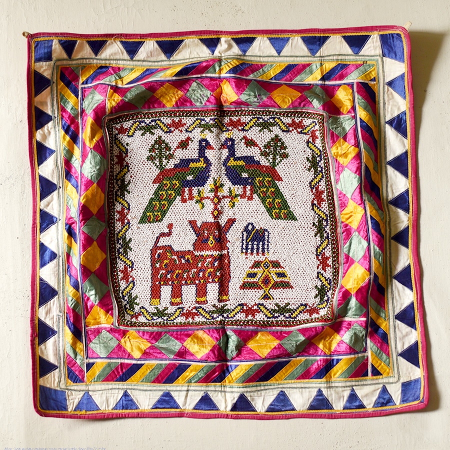 Antique Peacock Hanging Chakda