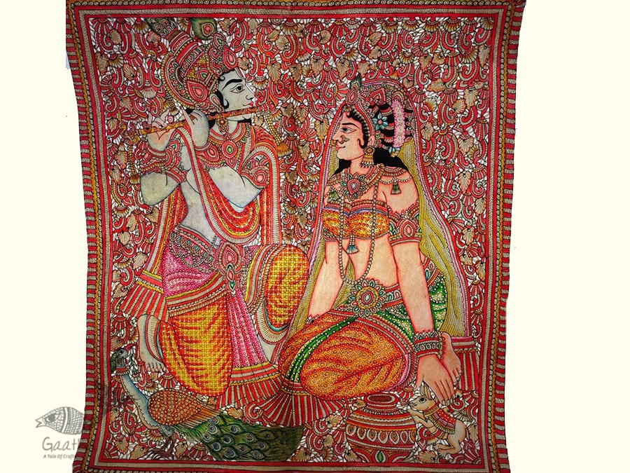 Tholu Bommalata ✪ Leather Painting ✪ Radha Krishna Painting