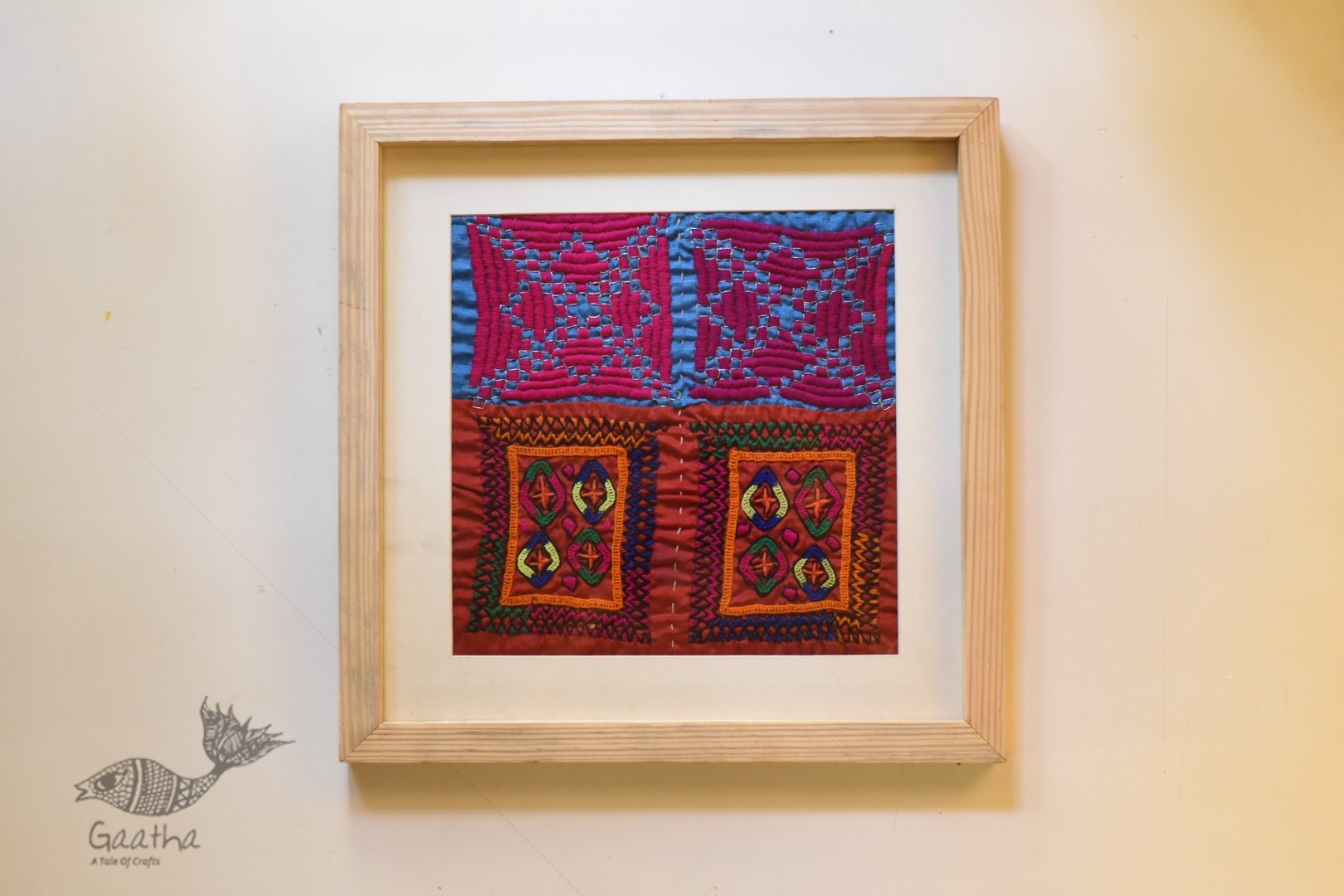 buy Embroidered Old Piece - Wall Hanging Frame