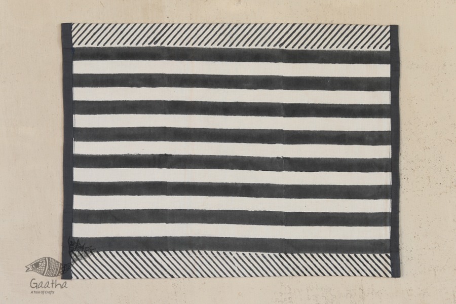 Cotton Table Mat  (Set of 6) ~ B