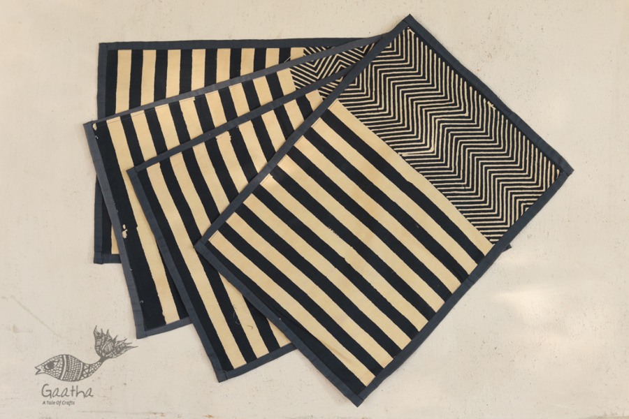 Cotton Table Mat (Set of 4) ~ C