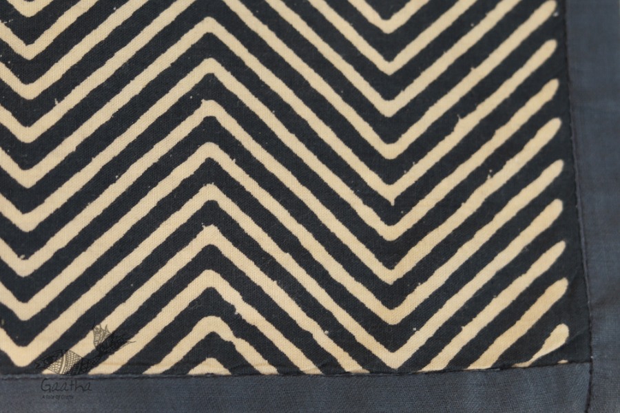 Cotton Table Mat (Set of 4) ~ C