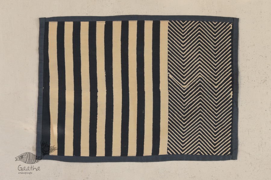 Cotton Table Mat (Set of 4) ~ C