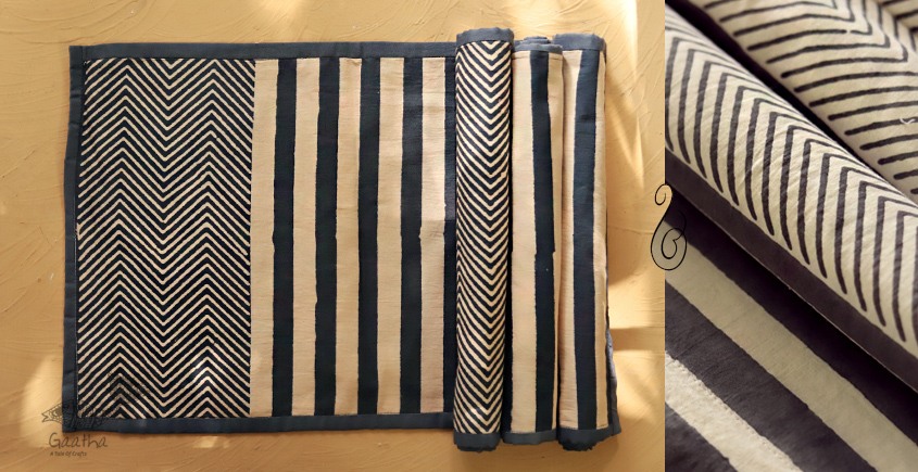 Cotton Table Mat (Set of 4) ~ C