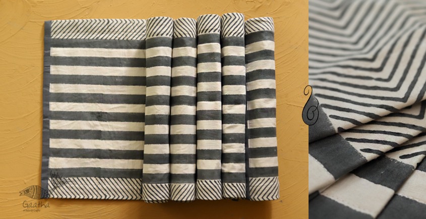Cotton Table Mat  (Set of 6) ~ B