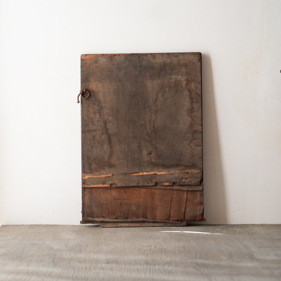 Indian Antique Print | Umapati Shankar