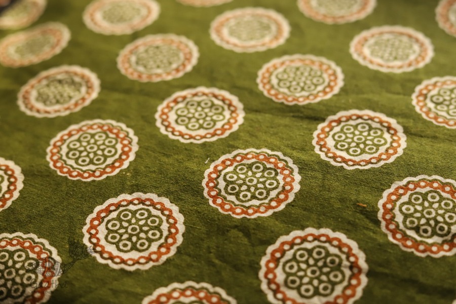 I-Pad Cotton Cover ( 10.5 ) | 19 |