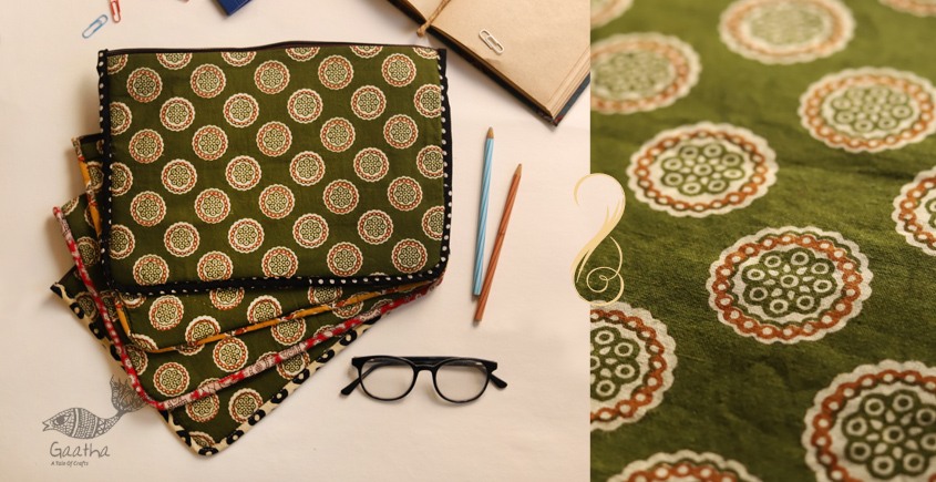 I-Pad Cotton Cover ( 10.5 ) | 19 |
