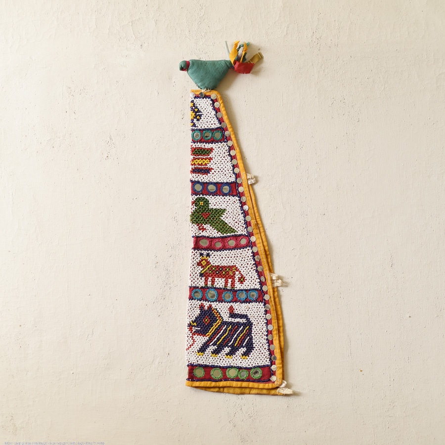 Bead Work ~ Antique Cow Horn Cover