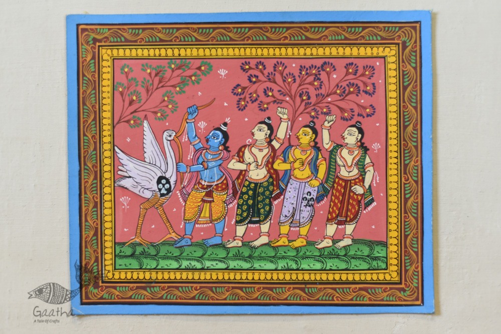 shop patachitra painting - Ram