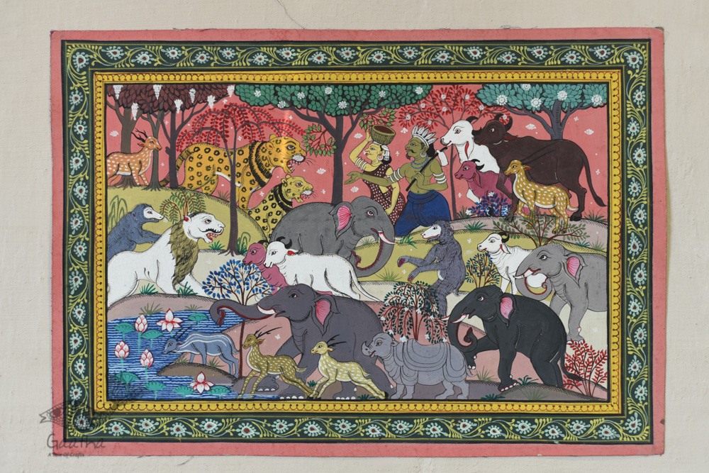 shop patachitra painting - Forest