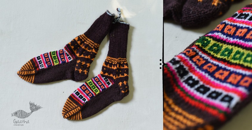 Himalayan Hand-Knitted Woollen Socks – Sacred Treasures