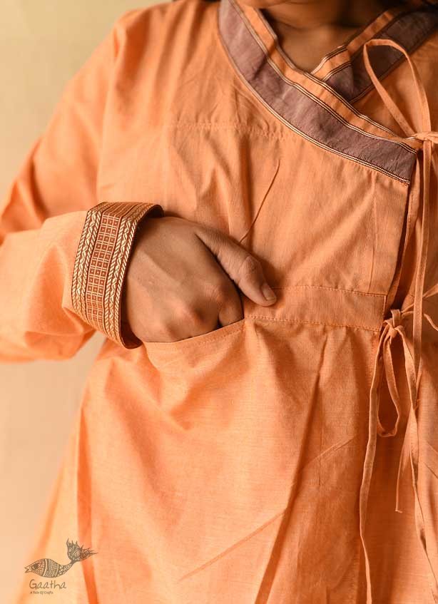 shop Handloom Cotton - Stitched Plain orange Kediyu