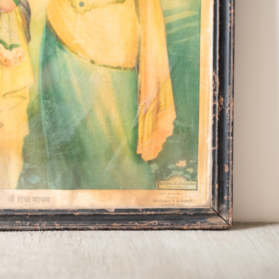 Indian Antique Print | Krishna Radha