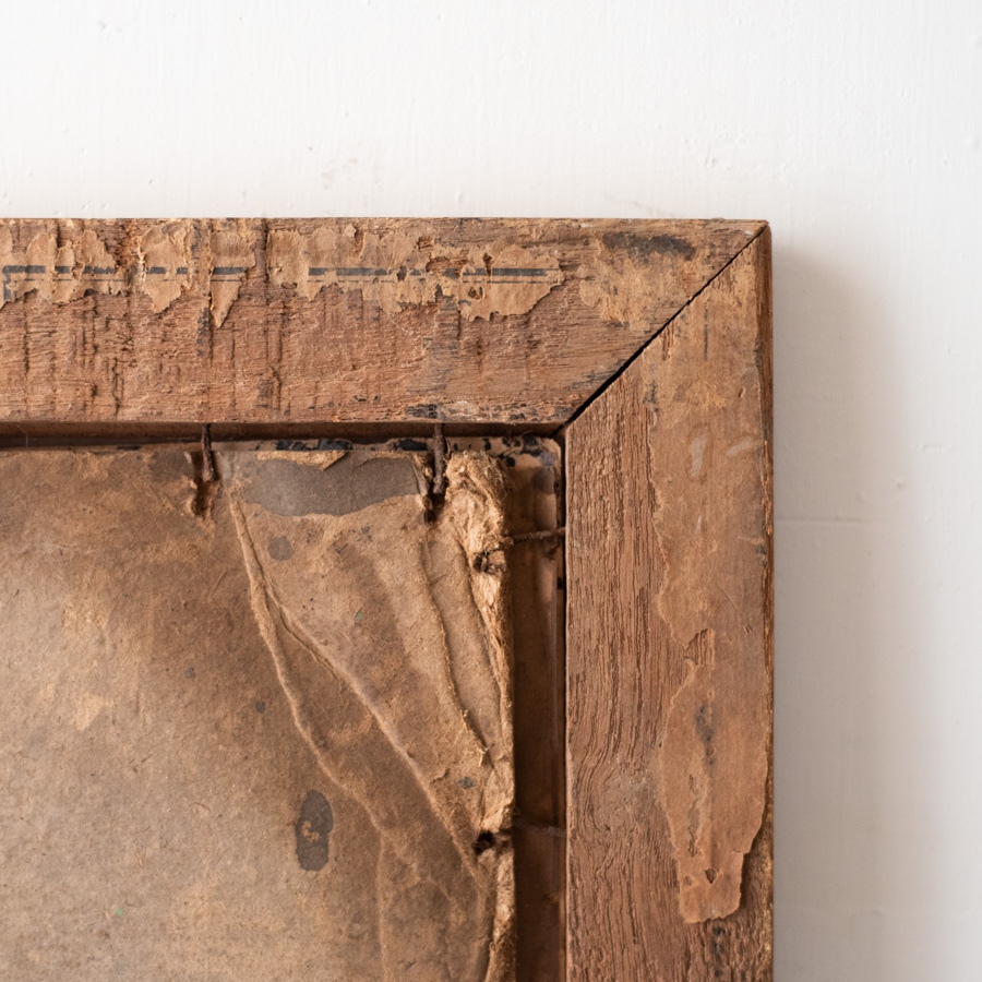 Indian Antique Painting | Yogi 