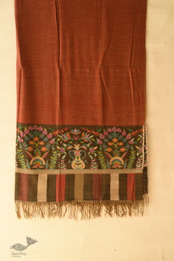 shop Kashmiri handwoven Pure Pashmina Kani Reversible Shawl