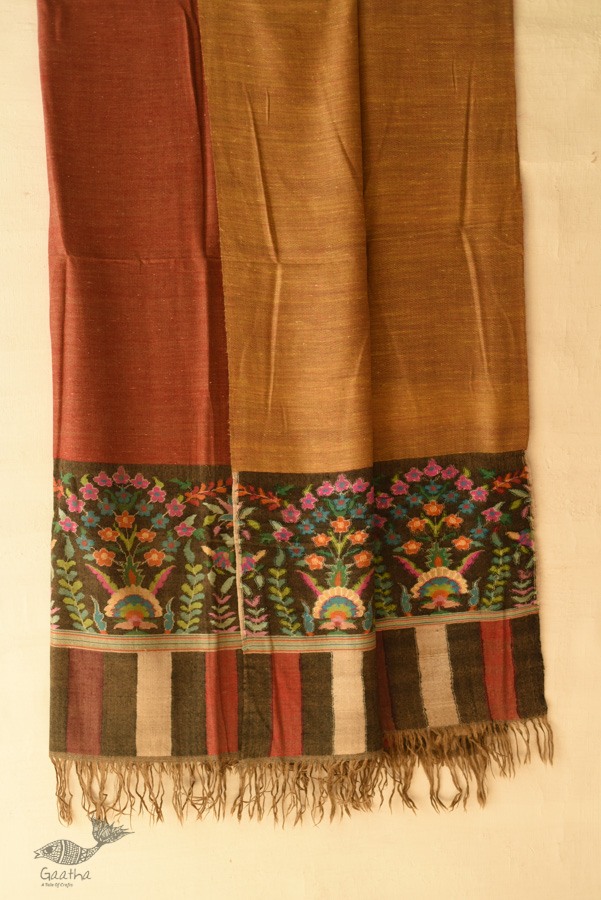 shop Kashmiri handwoven Pure Pashmina Kani Reversible Shawl