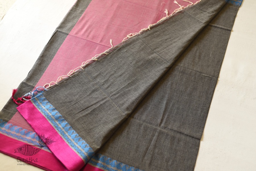 shop  Handloom Saree - Carbon Black With Rani Pink Border