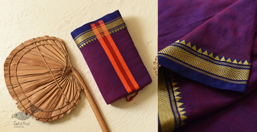 shop pure cotton handloom saree - purple