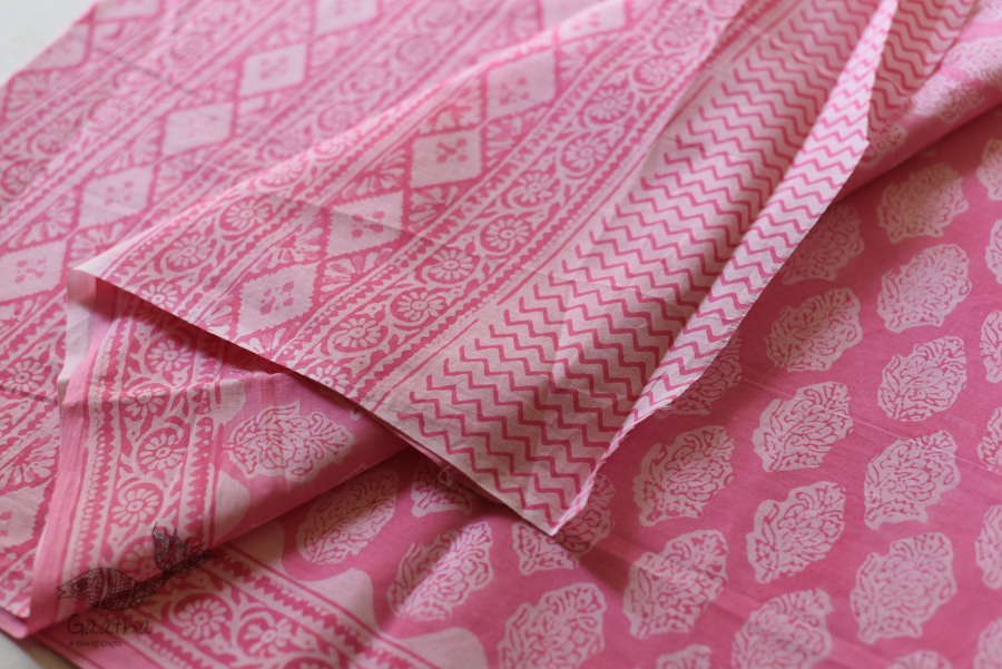 Shop Gamthi printed pure cotton saree