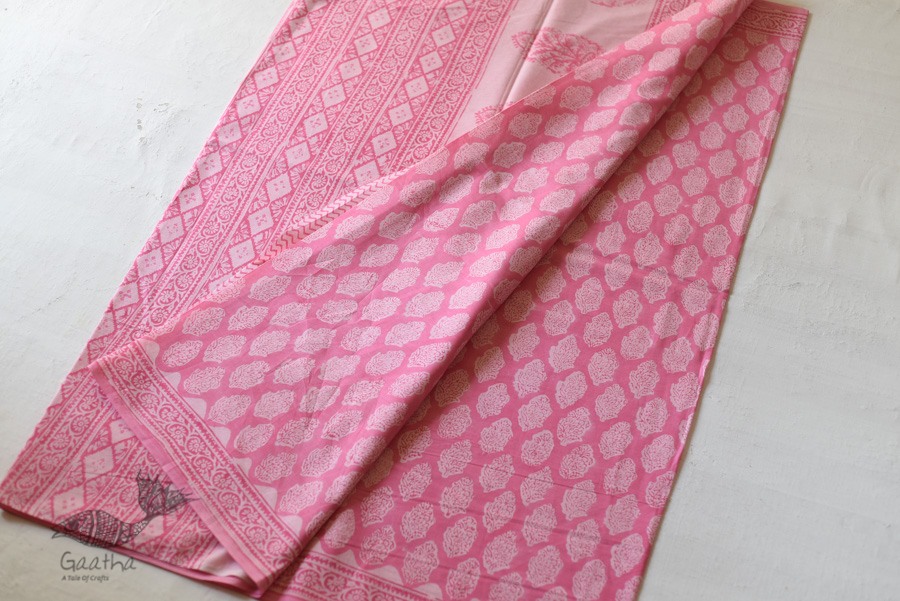 Shop Gamthi printed pure cotton saree