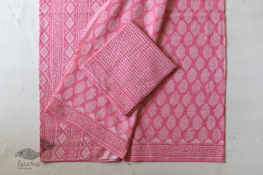 Shop Gamthi printed pure cotton saree