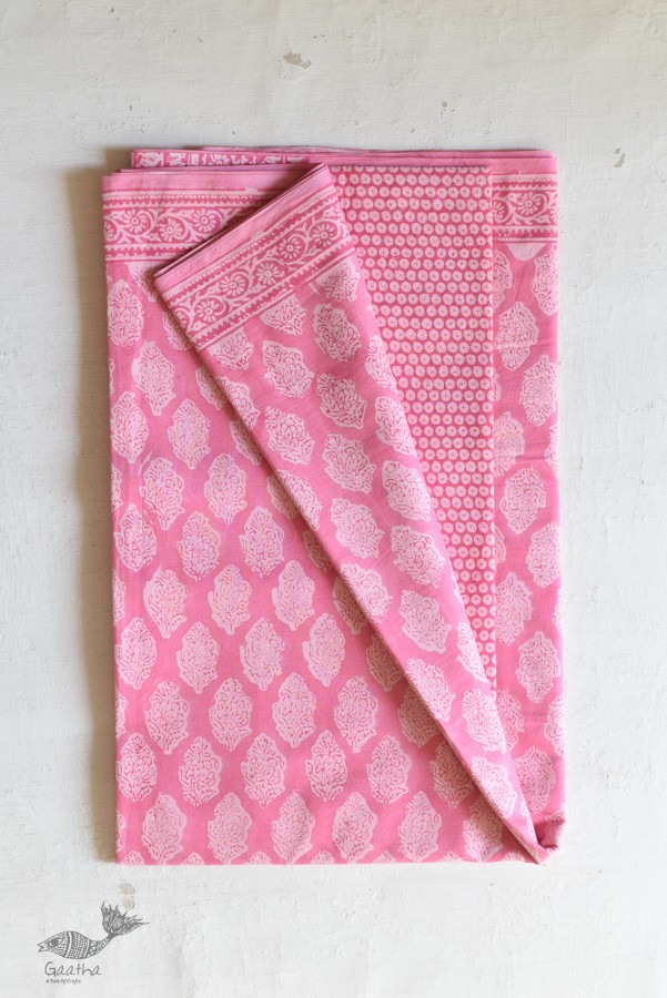 Shop Gamthi printed pure cotton saree