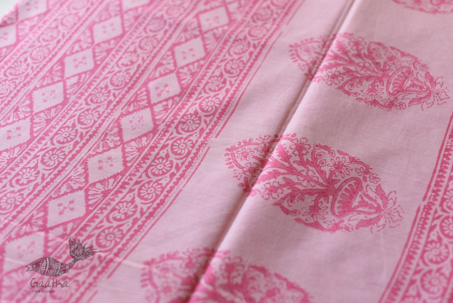 Shop Gamthi printed pure cotton saree