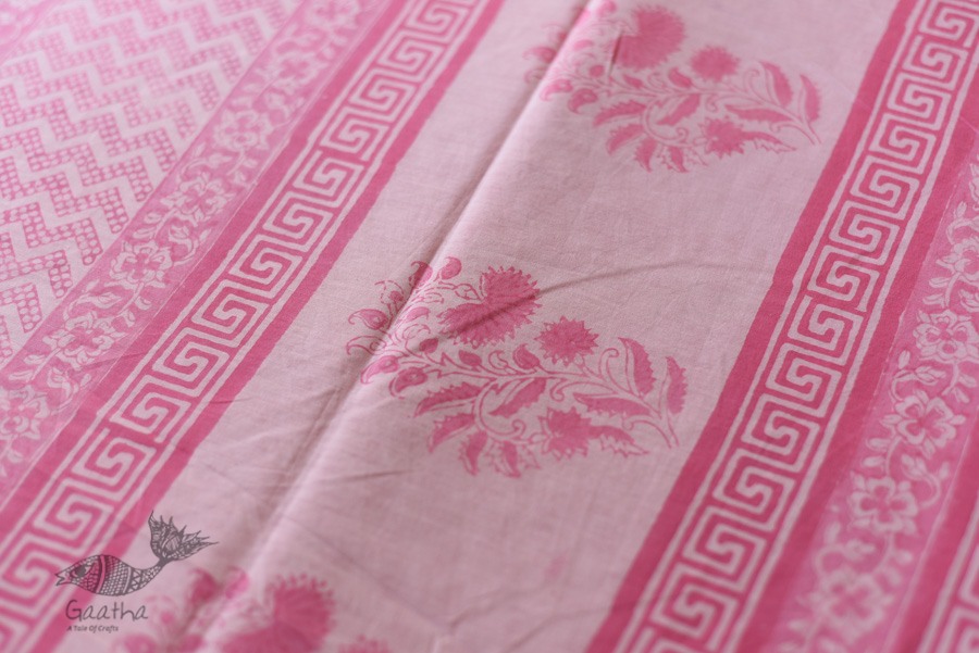 Shop Gaamthi Block Print Cotton Saree