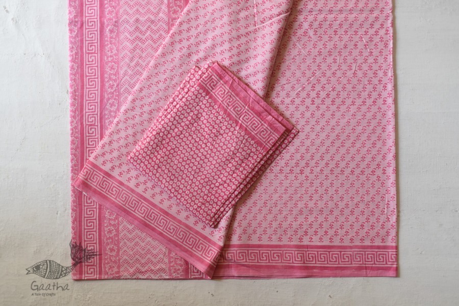 Shop Gaamthi Block Print Cotton Saree