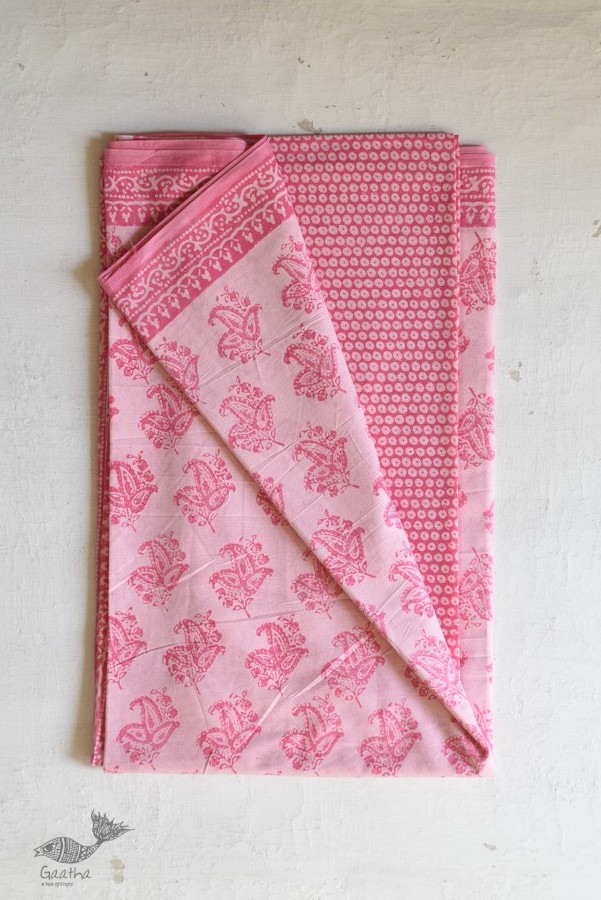 Shop Gamthi Print pure cotton saree