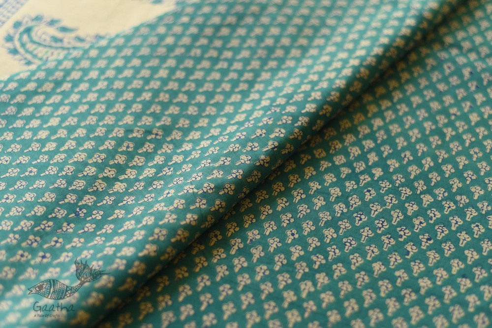 Shop Gamthi Block Print pure cotton saree