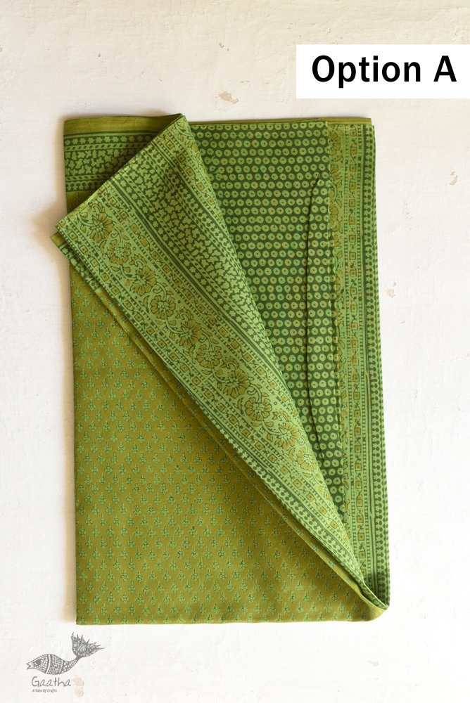 Shop Gamthi Block Print pure cotton saree
