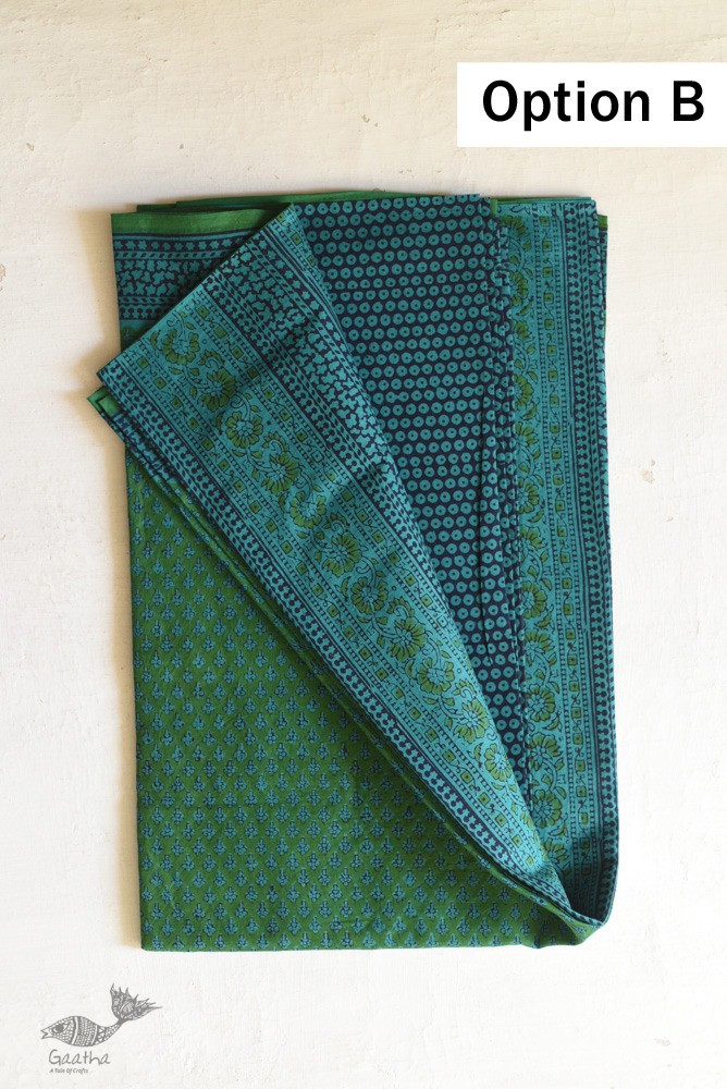 Shop Gamthi Block Print pure cotton saree