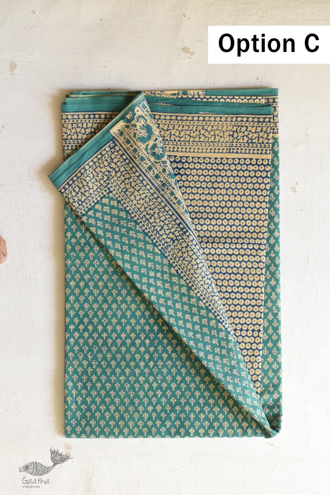 Shop Gamthi Block Print pure cotton saree