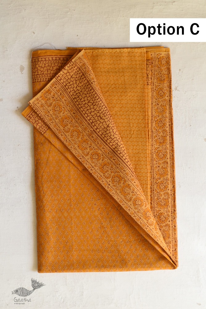 Shop Gamthi Block Print pure cotton saree