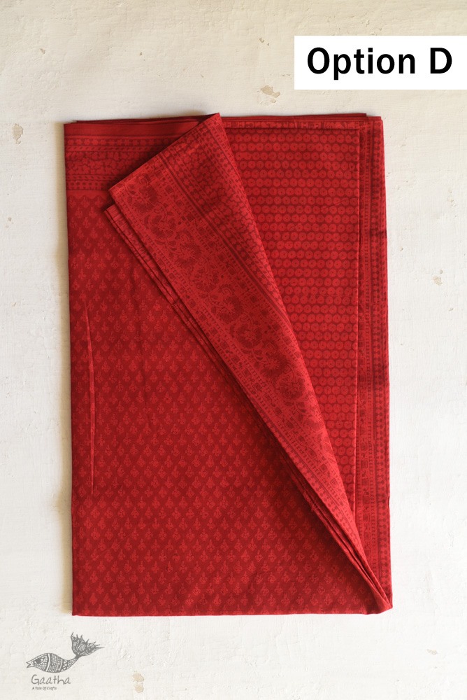 Shop Gamthi Block Print pure cotton saree