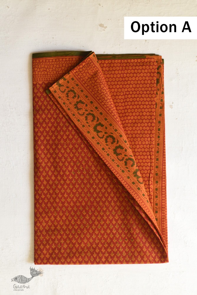 Shop Gamthi Block Print pure cotton saree
