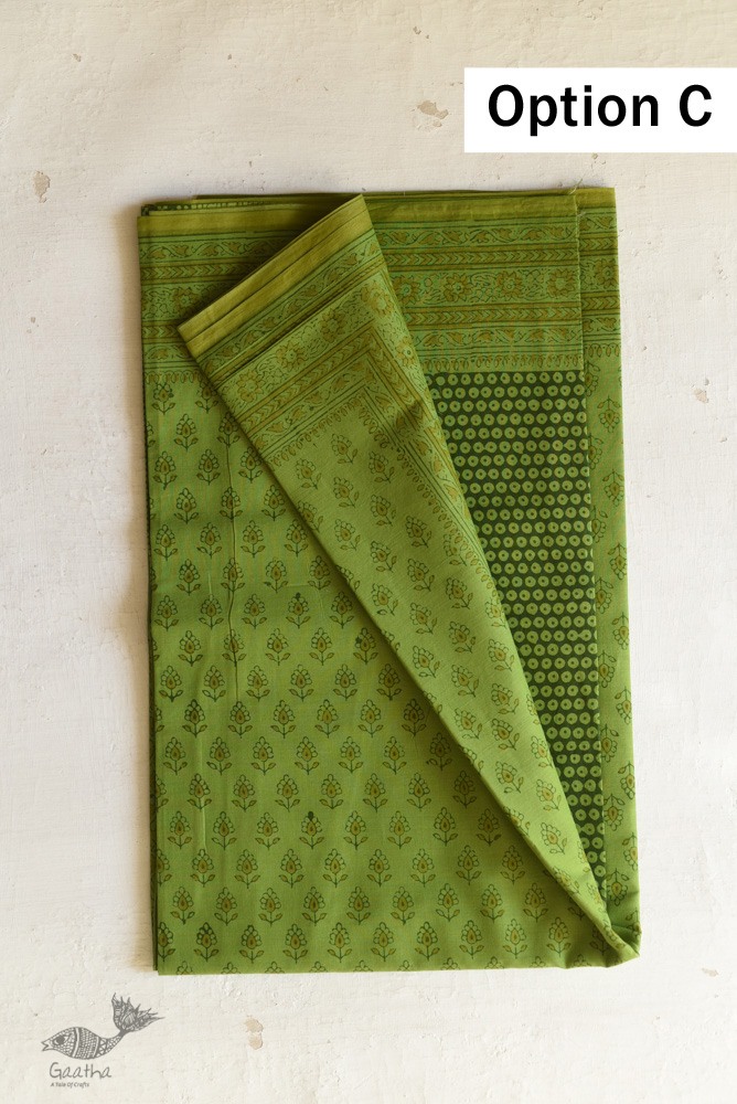 Shop Gamthi Block Print pure cotton saree