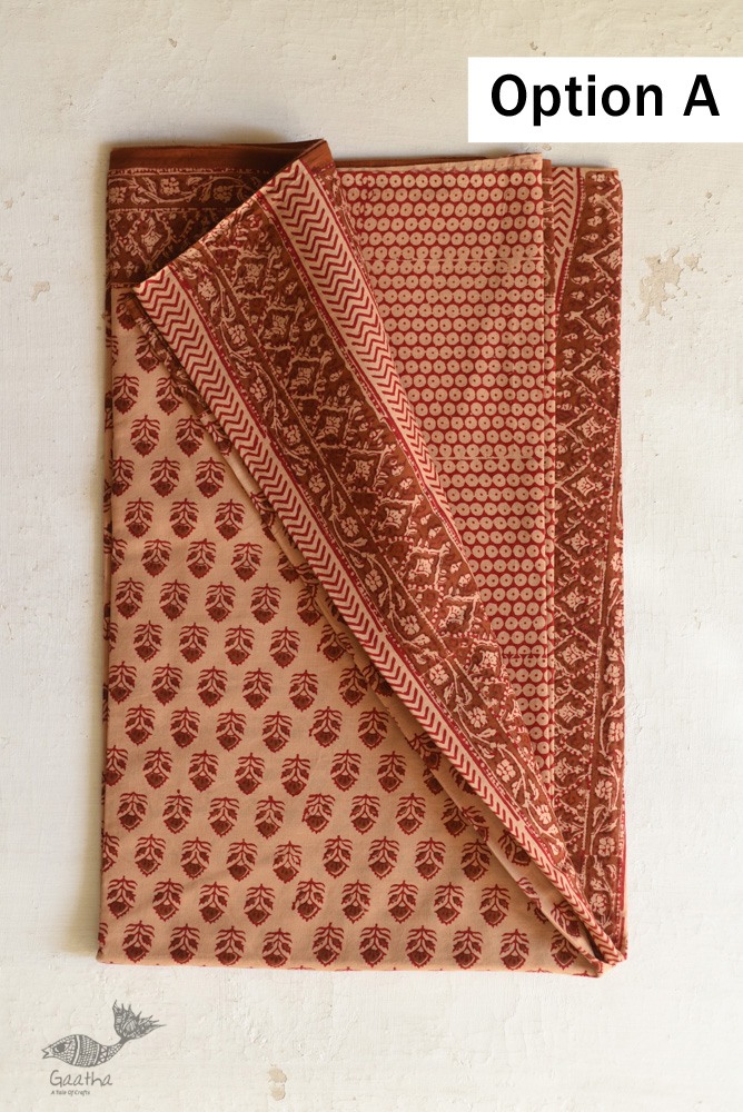 Shop Gamthi Block Print pure cotton saree