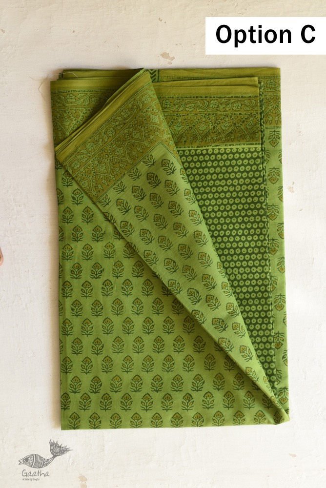 Shop Gamthi Block Print pure cotton saree