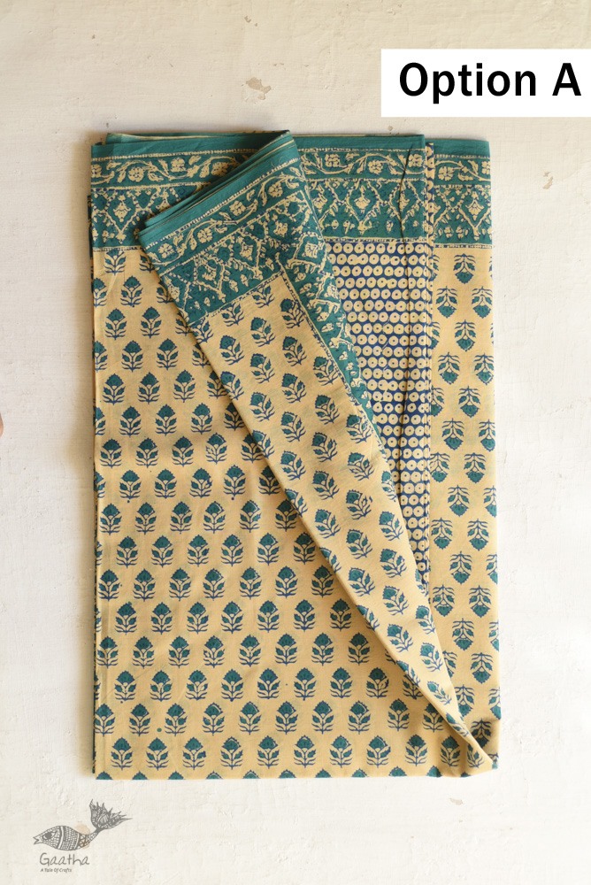 Shop Gamthi Block Print pure cotton saree