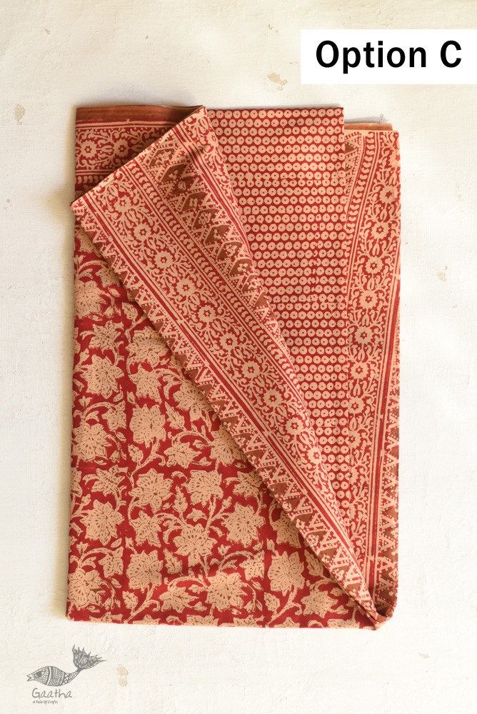 Shop Gamthi Block Print pure cotton saree