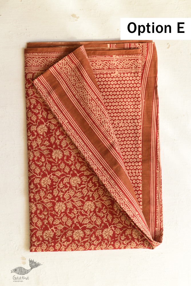 Shop Gamthi Block Print pure cotton saree